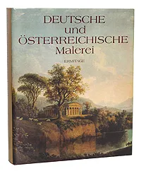 Обложка книги Deutsche und Osterreichische Malerei, Николай Никулин