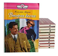 Обложка книги Серия 