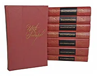 Обложка книги И. А. Гончаров. Собрание сочинений в 8 томах (комплект из 8 книг), И. А. Гончаров