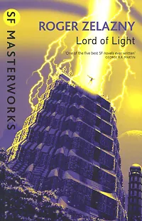 Обложка книги Lord of Light, Roger Zelazny