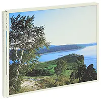 Обложка книги Visions of the Soviet Land, 