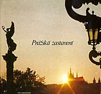 Обложка книги Prazska zastaveni, Alexandr Paul, Ivan Dolezal, Jan Reich, Oldrich Karasek