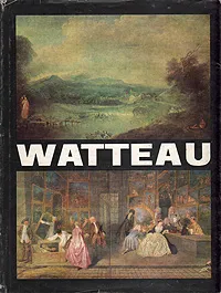 Обложка книги Watteau, Modest Morariu
