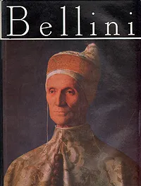 Обложка книги Bellini, Grigore Arbore