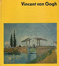 Обложка книги Vincent van Gogh, Kuno Mittelstadt