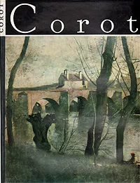 Обложка книги Corot, 