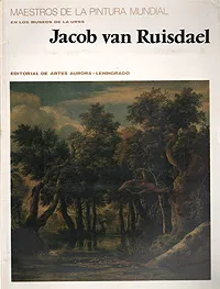 Обложка книги Jacob van Ruisdael, 