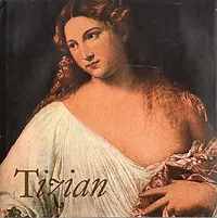 Обложка книги Tizian, Ivo Krsek