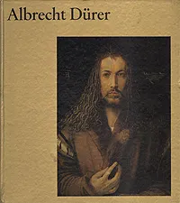 Обложка книги Albrecht Durer, Kuno Mittelstadt
