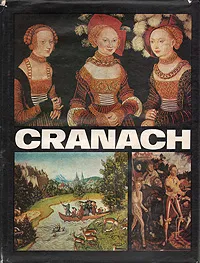 Обложка книги Cranach, Viorica Guy Marica