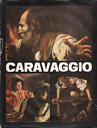 Обложка книги Caravaggio, Vasile Nicoleacu