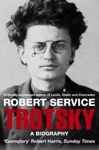 Обложка книги Trotsky: A Biography, Robert Service