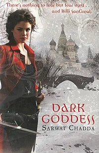 Обложка книги Dark Goddess, Sarwat Chadda