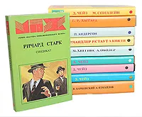 Обложка книги Серия 