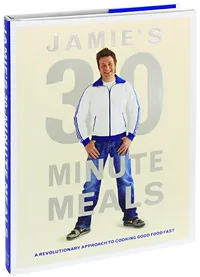Обложка книги Jamie's 30-Minute Meals, Оливер Джейми
