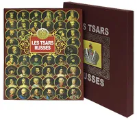 Обложка книги Les tsars russes (подарочное издание), Б. Антонов