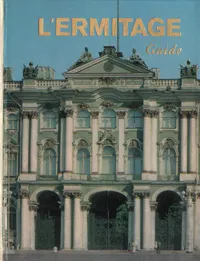 Обложка книги L'Ermitage. Guide, Ольга Персианова