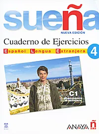 Обложка книги Suena 4: Cuaderno de ejercicios, Alvarez Jesus Torrens