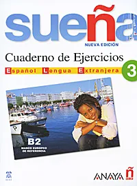 Обложка книги Suena 3: Cuaderno de ejercicios, Silverio Inocencio Giraldo