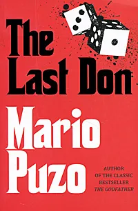 Обложка книги The Last Don, Пьюзо Марио
