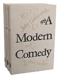Обложка книги A Modern Comedy (комплект из 3 книг), John Galsworthy
