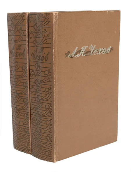 Обложка книги А. П. Чехов. Избранные произведения в 2 томах (комплект из 2 книг), А. П. Чехов
