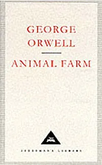Обложка книги Animal Farm, Оруэлл Джордж