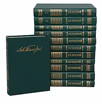 Обложка книги Лев Толстой. Собрание сочинений в 12 томах (комплект из 12 книг), Лев Толстой
