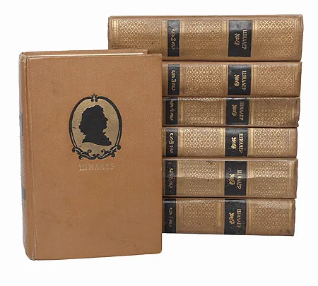 Обложка книги Фридрих Шиллер. Собрание сочинений в 7 томах (комплект из 7 книг), Фридрих Шиллер
