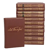 Обложка книги Лев Толстой. Собрание сочинений в 12 томах (комплект из 12 книг), Лев Толстой