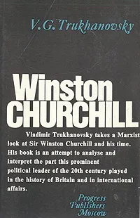 Обложка книги Winston Churchill, V. G. Trukhanovsky