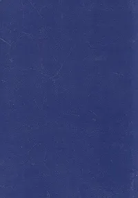 Обложка книги Карты и картежники, Парчевский Георгий Фомич