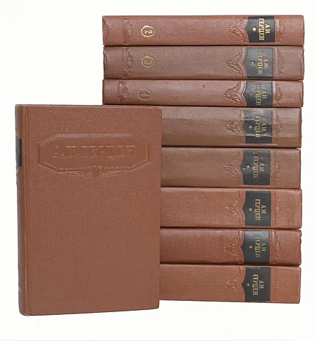 Обложка книги А. И. Герцен. Сочинения в 9 томах (комплект из 9 книг), А. И. Герцен