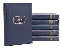 Обложка книги Н. В. Гоголь. Собрание сочинений в 6 томах (комплект из 6 книг), Н. В. Гоголь