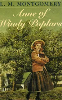 Обложка книги Anne of Windy Poplars, Монтгомери Люси Мод