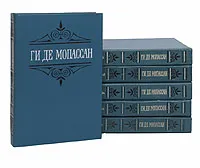 Обложка книги Ги де Мопассан. Собрание сочинений в 6 томах (комплект из 6 книг), Ги де Мопассан