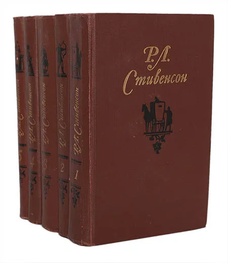 Обложка книги Р. Л. Стивенсон. Собрание сочинений в 5 томах (комплект из 5 книг), Р. Л. Стивенсон