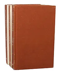 Обложка книги Адольф Гитлер (комплект из 3 книг), Фест Иоахим К., Федоров Александр А.