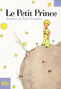 Обложка книги Le Petit Prince, Antoine de Saint-Exupery