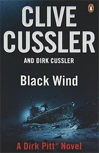 Обложка книги Black Wind, Clive Cussler and Dirk Cussler