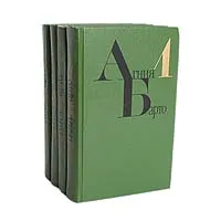 Обложка книги Агния Барто. Собрание сочинений в 4 томах (комплект из 4 книг), Агния Барто