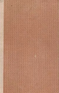 Обложка книги Рунный посох, Майкл Муркок