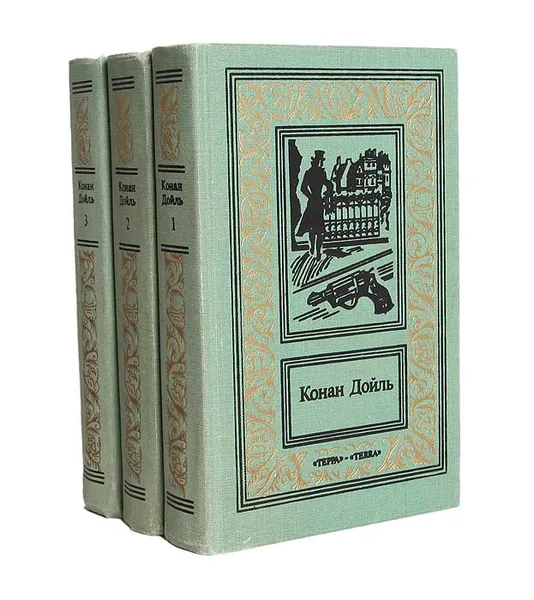 Обложка книги Конан Дойль. Сочинения в 3 томах (комплект из 3 книг), Конан Дойль