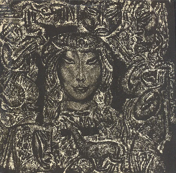 Обложка книги Кыз-Жибек. Казахская народная лиро-эпическая поэма, Народное творчество