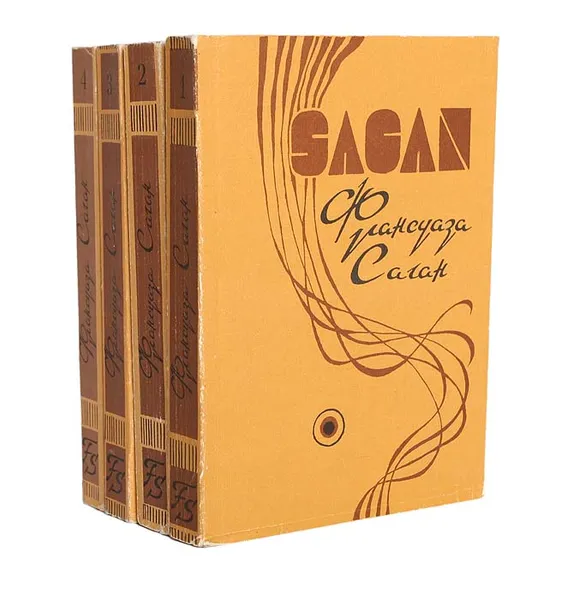 Обложка книги Франсуаза Саган. Избранные произведения в 4 томах (комплект из 4 книг), Франсуаза Саган