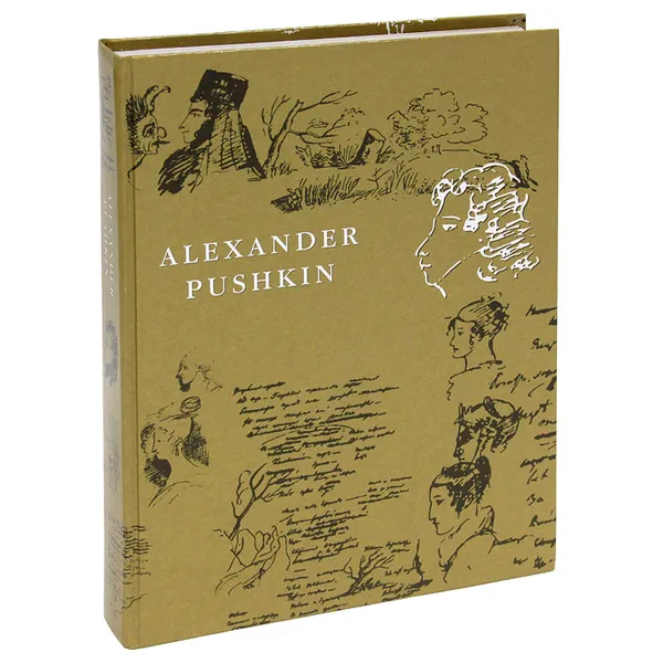 Обложка книги Alexander Pushkin. Poetry and Prose, Alexander Pushkin