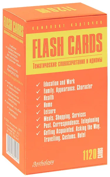 Обложка книги Flash Cards. Тематические словосочетания и идиомы (набор карточек), Татьяна Дроздова