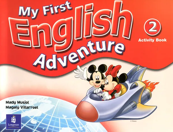 Обложка книги My First English Adventure: Activity Book 2, Mady Musiol, Magaly Villarroel