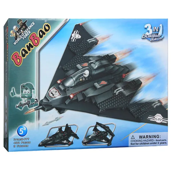 Обложка книги BanBao Конструктор Самолеты.3 в 1, 