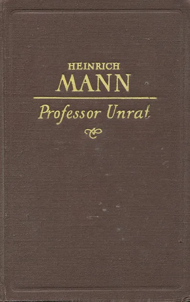 Обложка книги Professor Unrat, Heinrich Mann